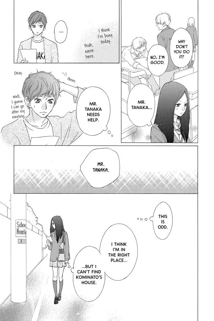 Ao Haru Ride Chapter 42 image 11